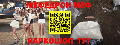 дурь Нарткала