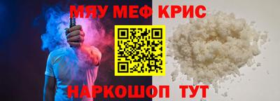 дурь Нарткала