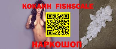 дурь Нарткала
