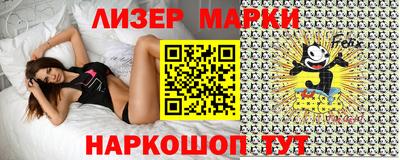 дурь Нарткала