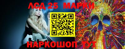 метадон Наро-Фоминск
