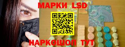 дурь Нарткала