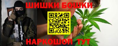 ALPHA-PVP Нальчик