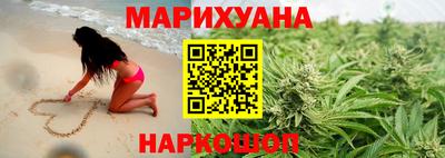 дурь Нарткала
