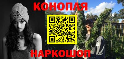 метадон Наро-Фоминск