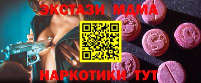 ALPHA-PVP Нальчик