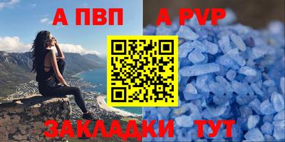 дурь Нарткала