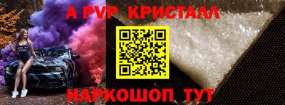 дурь Нарткала