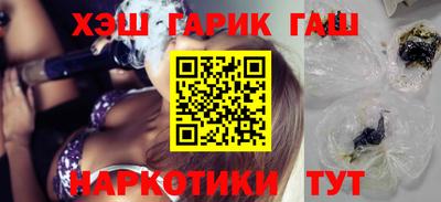 дурь Нарткала