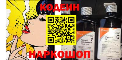 дурь Нарткала