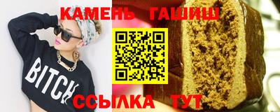 метадон Наро-Фоминск
