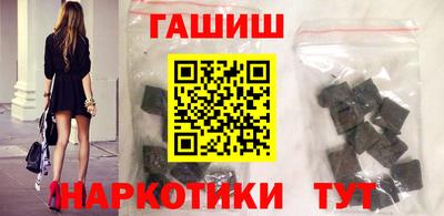 дурь Нарткала