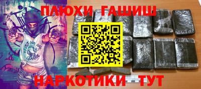 дурь Нарткала