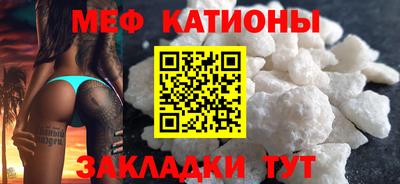 дурь Нарткала