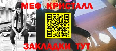 дурь Нарткала
