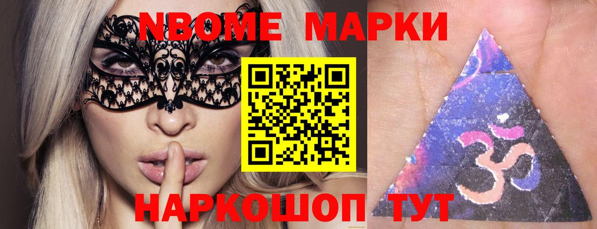 Владикавказ  ЛСД экстази ecstasy  Лсд 25 экстази ecstasy  Лсд 25 экстази  Вход с VPN 
